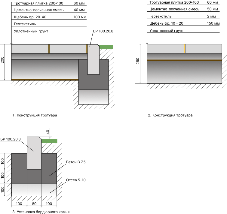 771.png 771.png